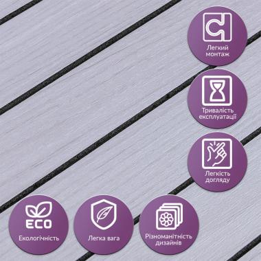 Покрытие виниловое самоклеющееся 3D Рейки в рулоне Белый Графит 600х2900х3мм (D) SW-00002900